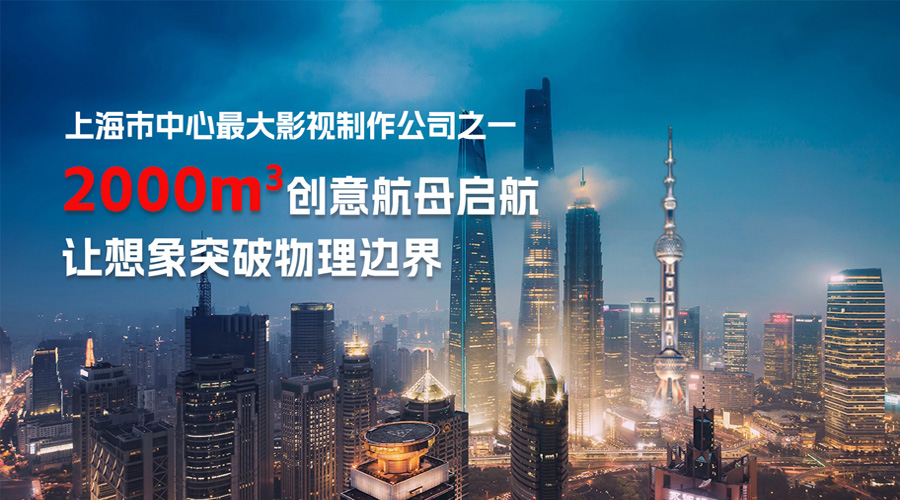广告片制作公司：打造品牌影响力的绝佳选择！