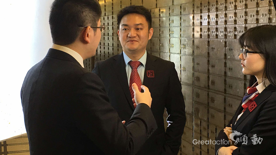 顺动国际传媒   宣传片 宣传片拍摄   广告片  金融