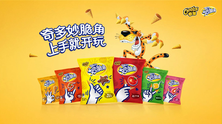 食品广告片制作需要注意哪些要点？
