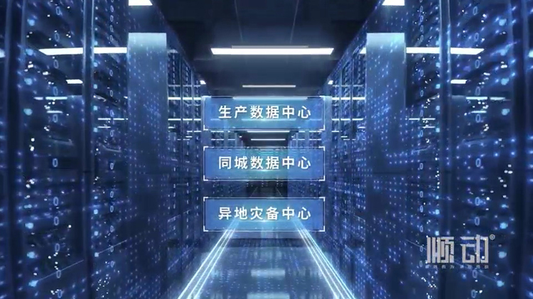 外汇交易中心宣传片制作需要掌握哪些要点？