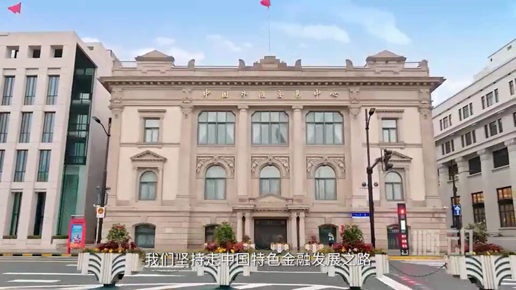 外汇交易中心宣传片制作技巧有哪些？