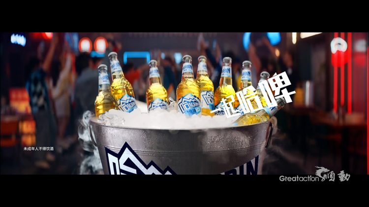 啤酒广告片制作有哪些要点需要重视？