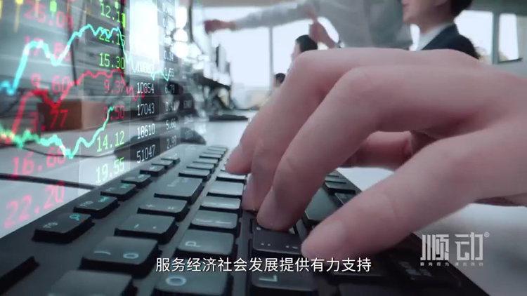 外汇交易中心宣传片制作技巧有哪些？