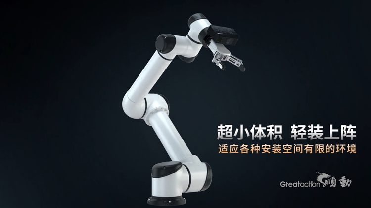相机广告片制作有哪些要点？