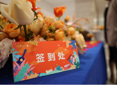好久不见，全力以“复”|安全返岗，我们终于复工啦