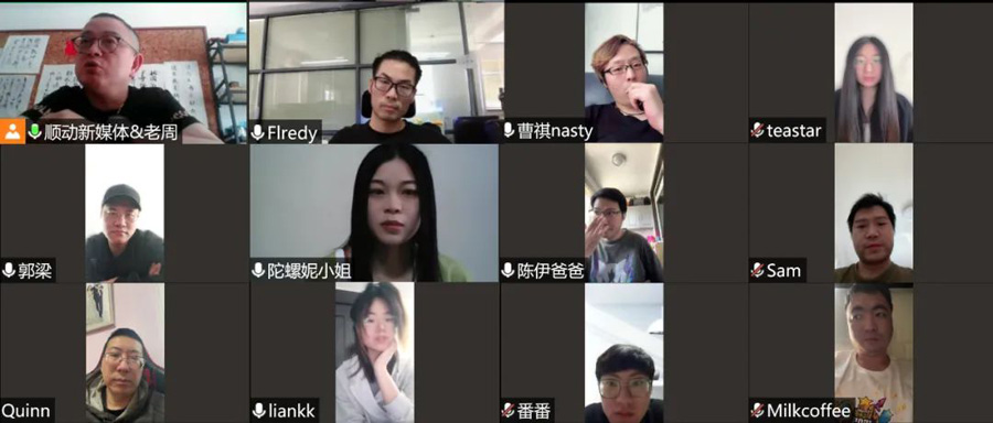 胜利的曙光在向上海招手！疫情岁月，顺动而动